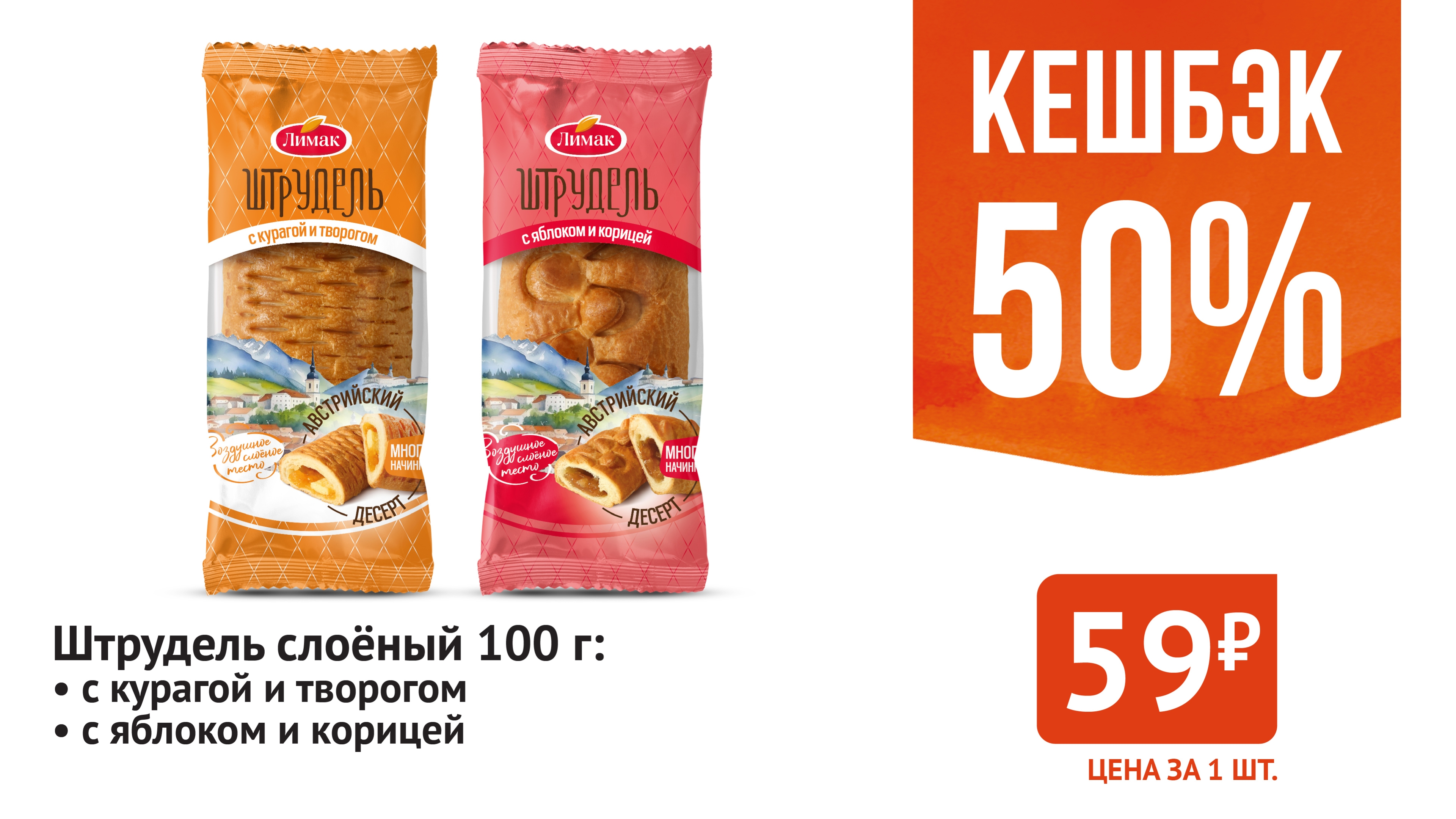 акция 27.03./7 [Копия от 26.03.2026 11:24:33]