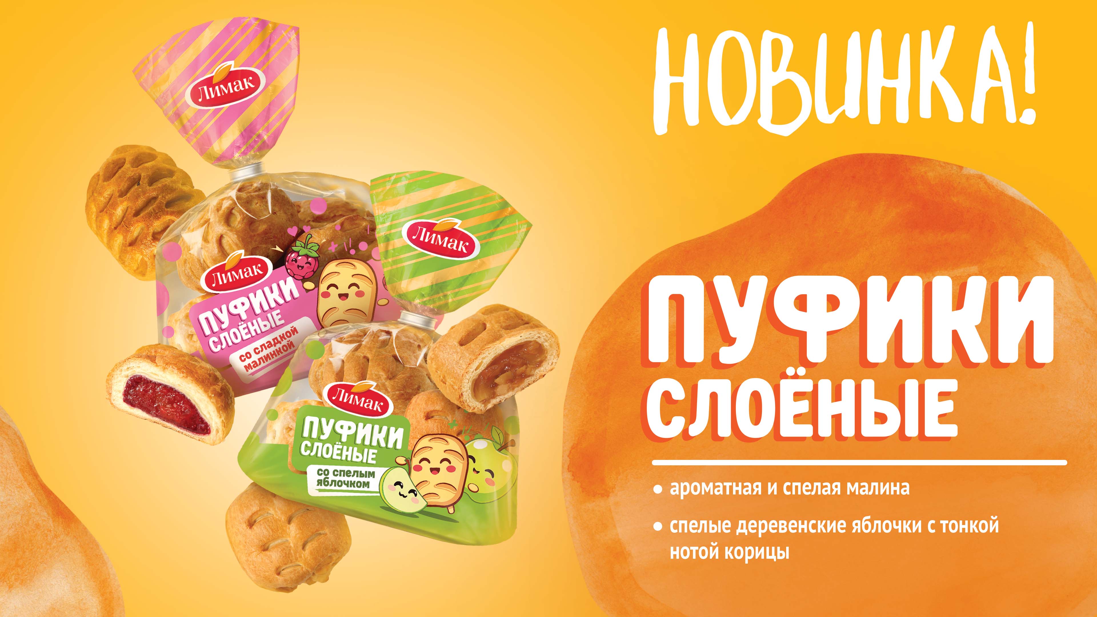 Пуфики